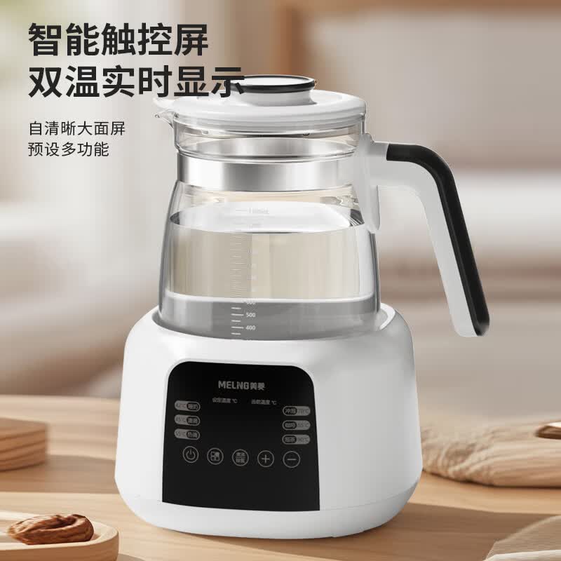 美菱MH-LE12503液体加热器 养生壶高清大图