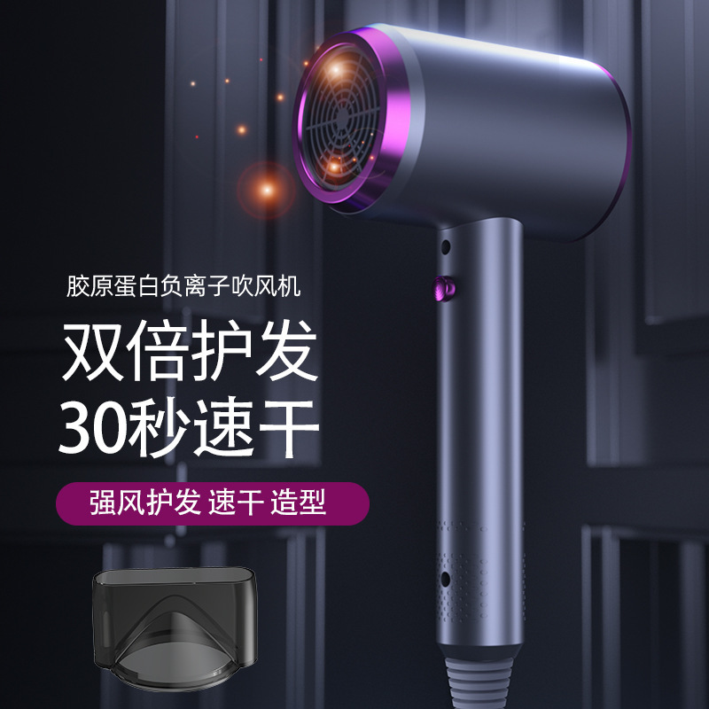 (门店样机)苏宁宜品 电吹风机 (门店专属链接,拍前咨询客服,否则不发货)