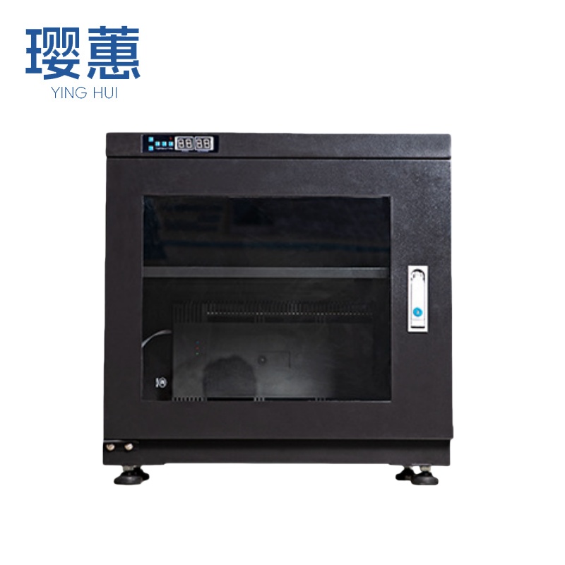 璎蕙防潮柜100L台高清大图