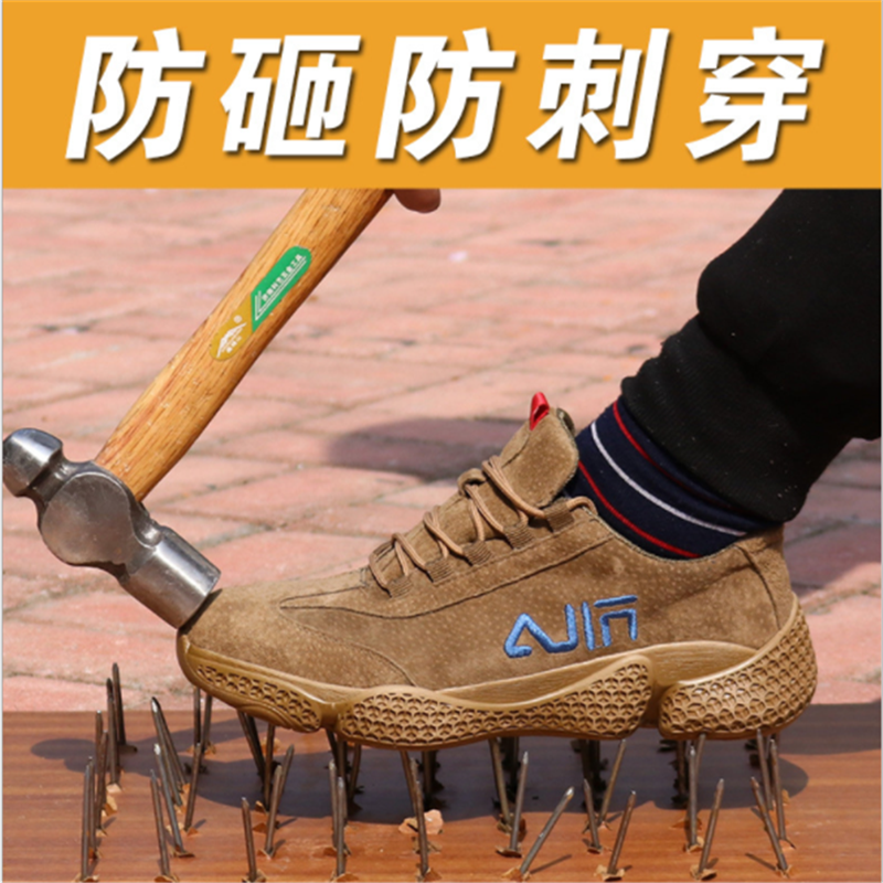防砸防刺穿安全鞋冬季加绒劳保棉鞋绝缘电工鞋
