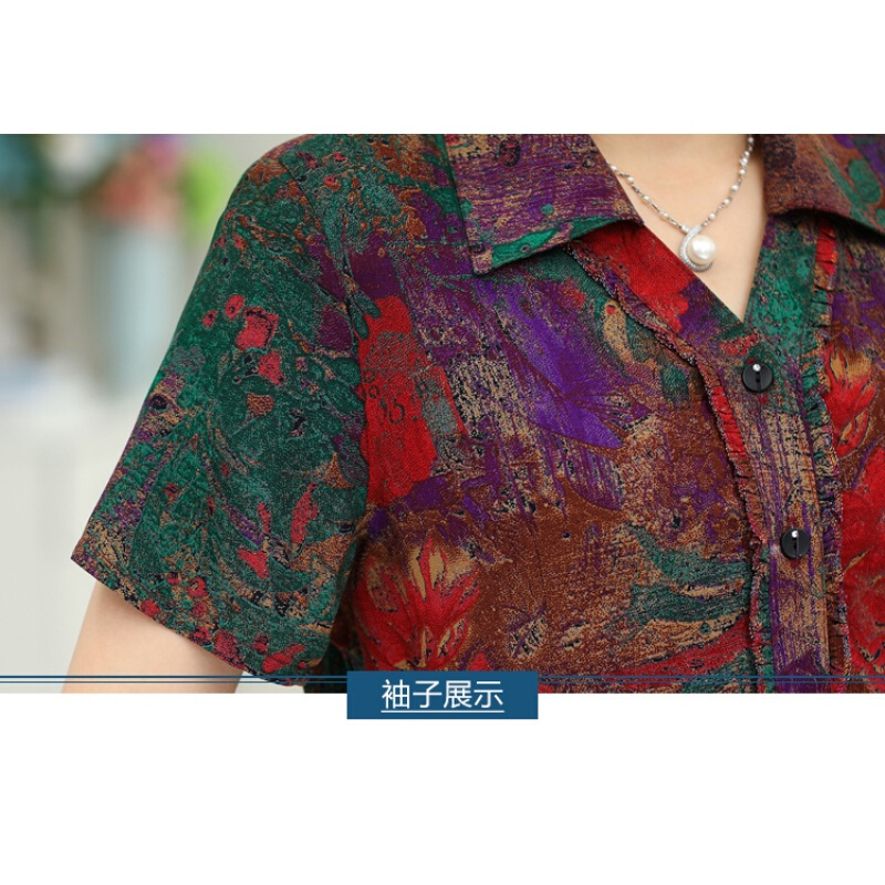 中老年女装夏装衬衣40-50岁妈妈装老太太上衣老年人夏季短袖衬衫