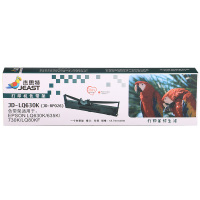 杰思特JD-LQ630K(JD-RP026)色带架(含色带芯)适用爱普生LQ735K LQ80KF LQ615K打印机