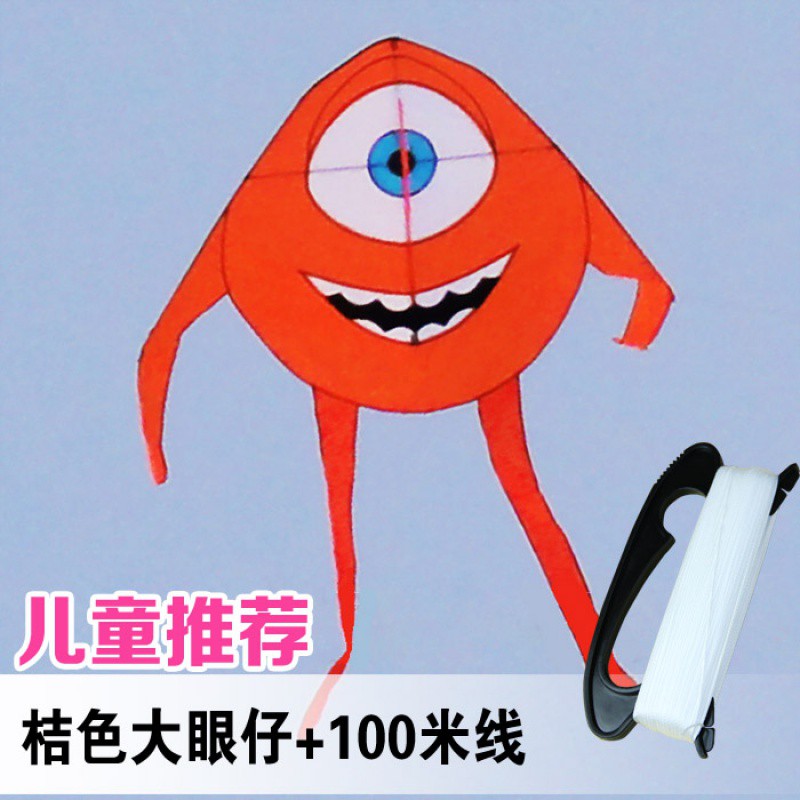 潍坊风筝 品牌 卡通儿童风筝 大眼仔 电眼帅哥 六一创意 三维工匠 桔色大眼仔+18白轮200米线高清大图