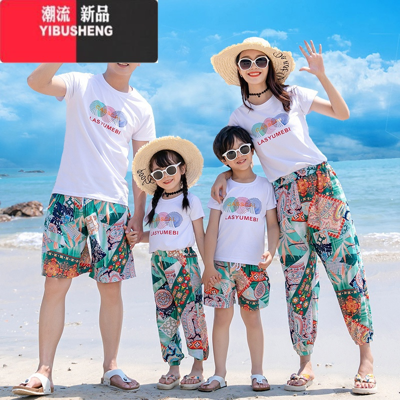 YIBUSHENG情侣装装海边套装沙滩裙女三亚度假穿搭亲子装拍照旅游连衣裙子