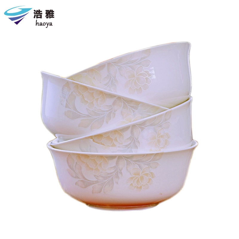 浩雅景德镇 陶瓷碗6英寸骨瓷大面碗骨瓷饭碗套装4只微波炉清雅名媛