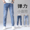 新塘男士牛仔裤男修身直筒高端潮牌男裤韩版休闲弹力裤子男款春秋