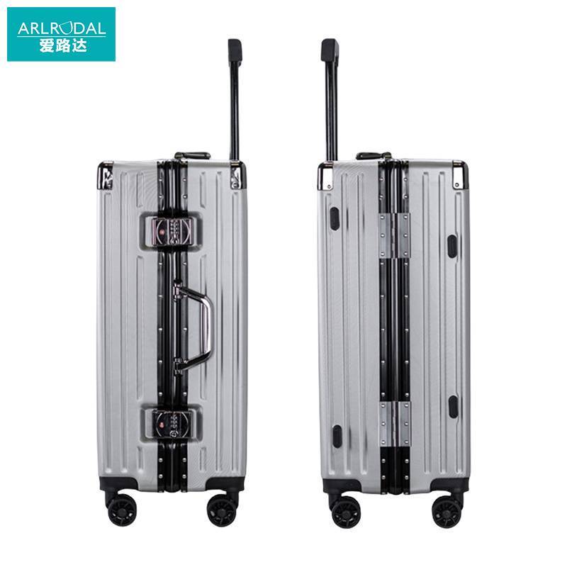 爱路达 铝合金拉杆箱24寸 SD24/个高清大图