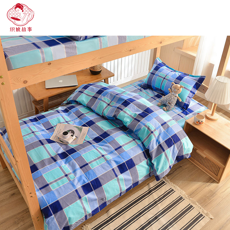 织娘故事 床单 1.6M*2.3M/条高清大图