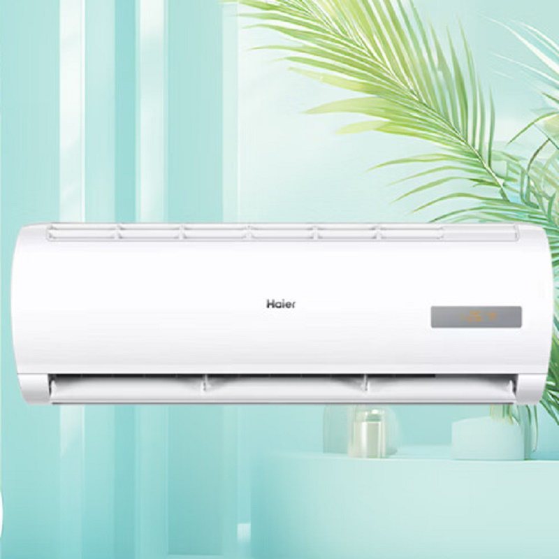 海尔(Haier) 大1匹 三级能效 变频冷暖 壁挂式空调 KFR-26GW/A0MCC83高清大图