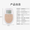 攀高治疗仪四贴片治疗仪颈椎腰椎劳损肌肉按摩器PG-2602C