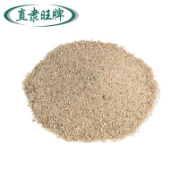 砂子 中砂 立方米