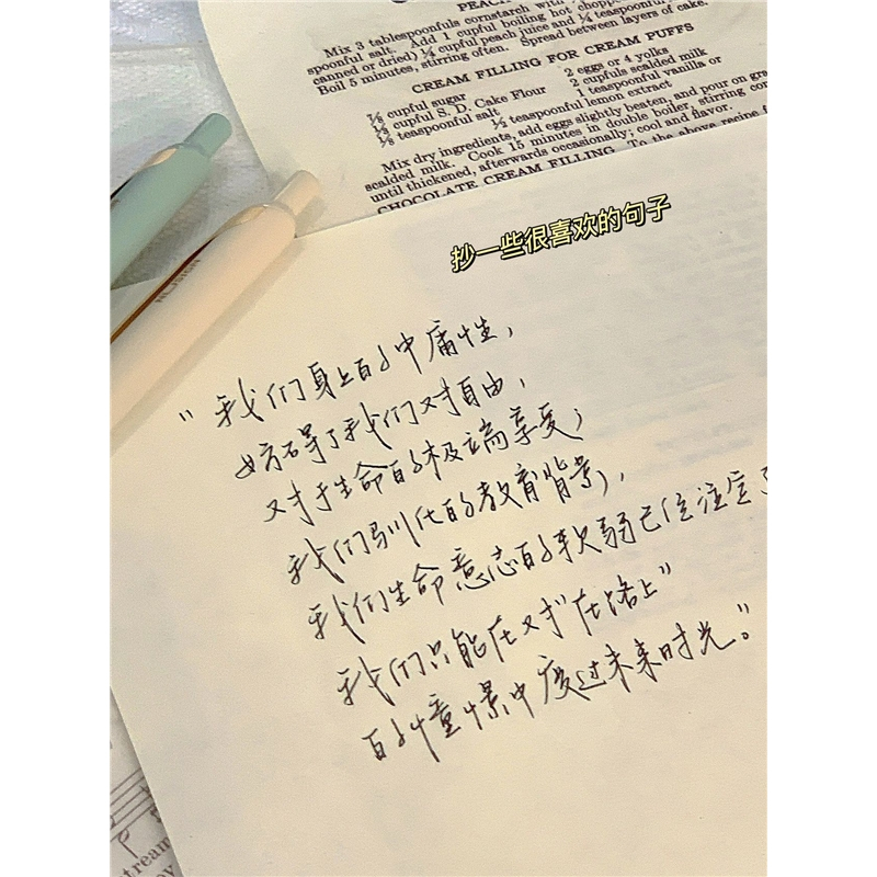 得力(deli)低重心中性笔按动笔金属重手感圆珠黑笔刷题简约ins日系高颜值水笔学生专用按压式考