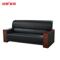 双朗 皮质三人位沙发 SL-HB1209BL 2050*800*900mm 黑色 张
