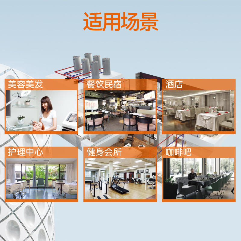 迈能(GMO)家用3kW立式储水式电热水器100升大容量商用电热水器 ES100F-C3M1G