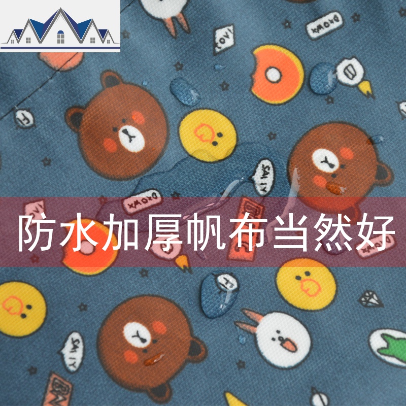 日式饭盒袋子手提可爱大号大容量便当袋ins束口饭盒袋便当包 三维工匠收纳包高清大图