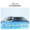 华为畅享80 128GB 曜金黑 6620mAh电池超能续航 玄甲架构 双五星超耐摔 华为鸿蒙智能手机