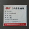班龙A4卡箱文件柜四抽个