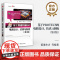 店 基于PROTEUS的电路设计 仿真与制板 第3版 第三版 范道尔吉 PROTEUS软件教程 PROTEUS ISIS