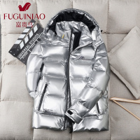 富贵鸟（FUGUINIAO）冬季亮面羽绒服男短款保暖轻薄连帽新款潮流时尚帅气百搭外套男
