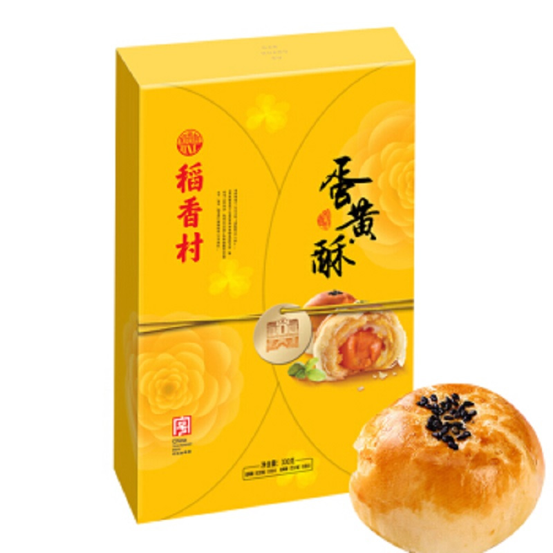 稻香村(DXC)(DXC)蛋黄酥(红豆味)55克*3(芝士味)55克*3 2种6块