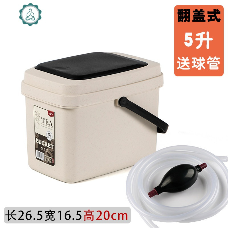 茶渣桶 茶桶 茶水桶塑料废水桶功夫茶具配件茶台垃圾桶家用排水桶 封后 褐色10(送球管)一键翻盖