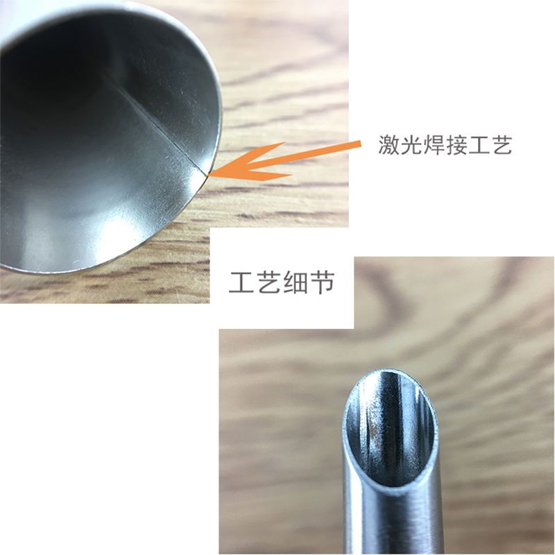 不需要袋子 泡芙嘴中号 304不锈钢泡芙嘴加长泡芙裱花嘴 戚风奶油蛋糕曲奇挤奶嘴烘培工具