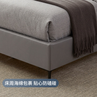 左右沙发北欧科技布床家具现代简约卧室布艺软床小户型主卧室婚床双人床组合套餐DR098