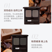 思亲肤(Skinfood) 防水防汗巧克力香眉粉1号1.2g*2 双色眉粉 易上色防晕染 显色饱满 深灰色+绿灰色
