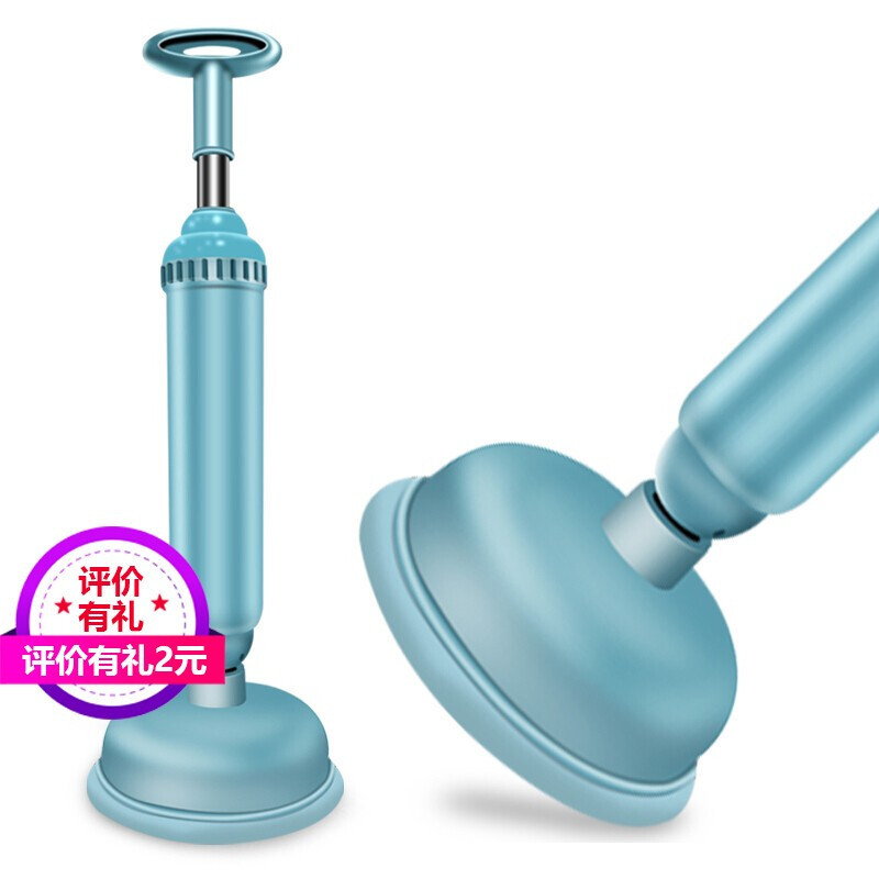 下水道疏通器管道疏通机通马桶厕所厨房地漏卫浴堵塞疏通清油污皮搋一炮通
