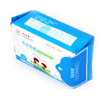 安的尔 见证奇迹 汉方草本卫生巾 夜用6片 汉方草本芯片进口棉面 卫生舒适透气 其他消毒护理（消）