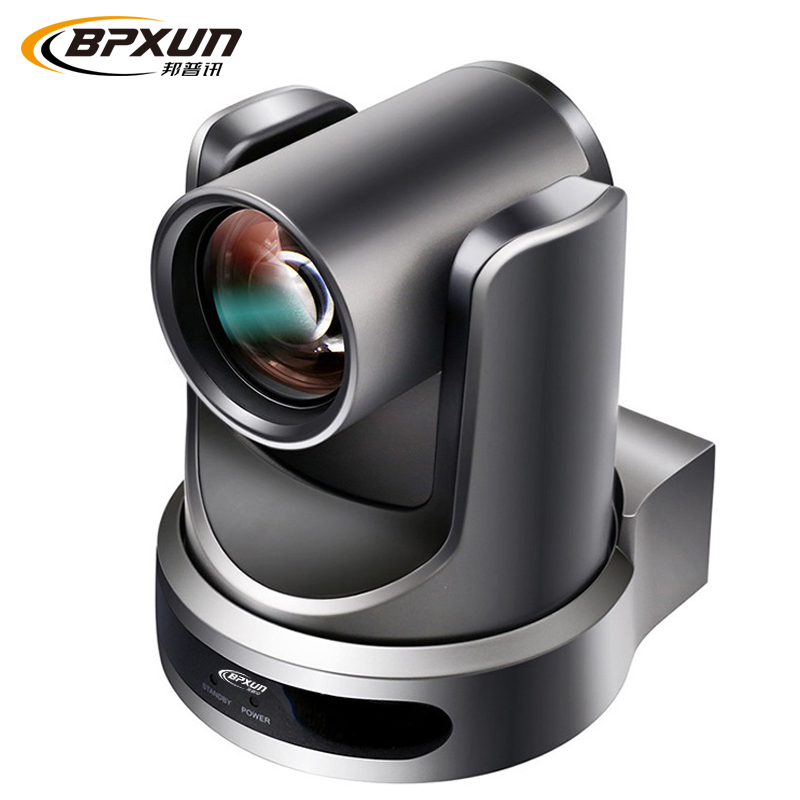 邦普讯BPXUN高清视频会议摄像机/USB3.0/HDMI20倍光学变焦直播电脑摄像头P2030UT