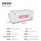 星星BD/BC-888GD 865升冰柜商用大容量全冷冻全冷藏单温卧式冰箱 保鲜冷柜海鲜冻肉速冻柜