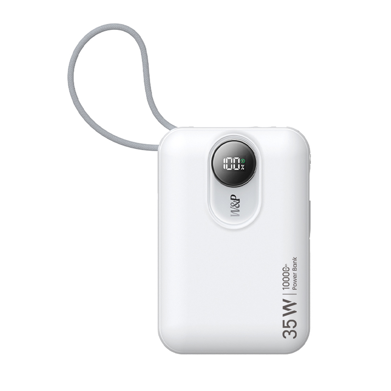 W&P【3C认证可上飞机】PB106 轻旅宝系列充电宝移动电源 35W/10000毫安/白色