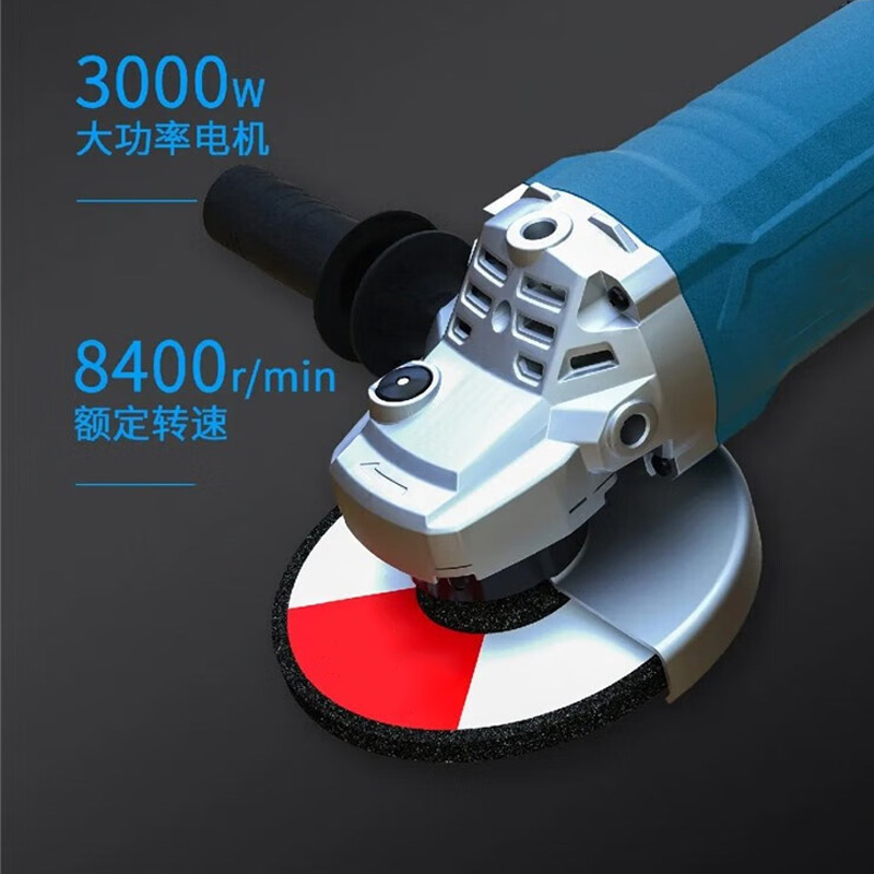 东成 角磨机 角向磨光机 打磨机 切割机 S1M-FF05-180S 3000W 180mm (单位:台)高清大图