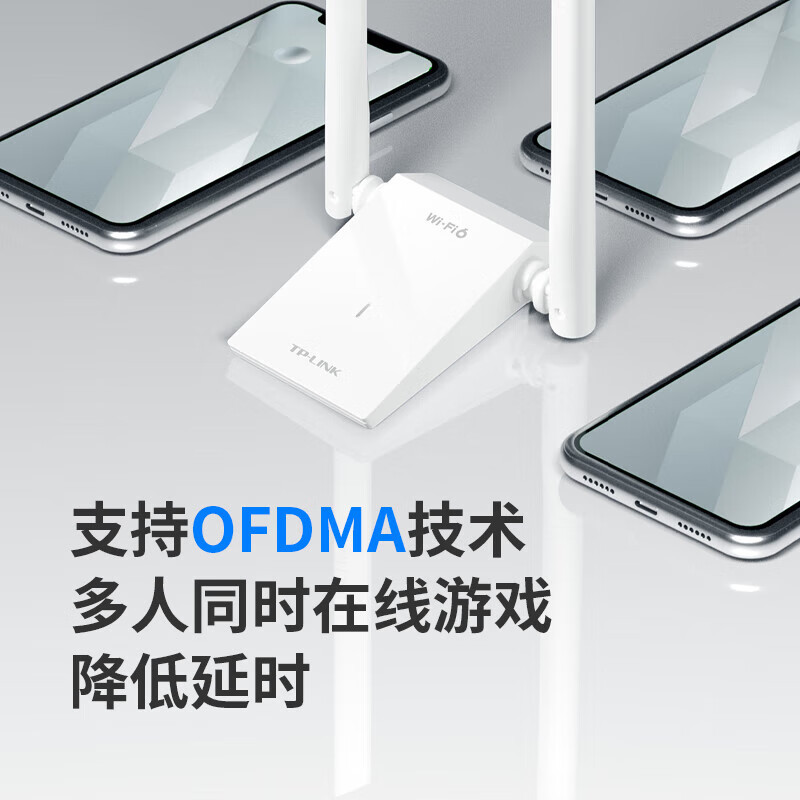 TP-LINK TL-XDN8000H免驱版AX1800M外置双天线双频USB无线上网卡台式机笔记本wifi接收器放大器