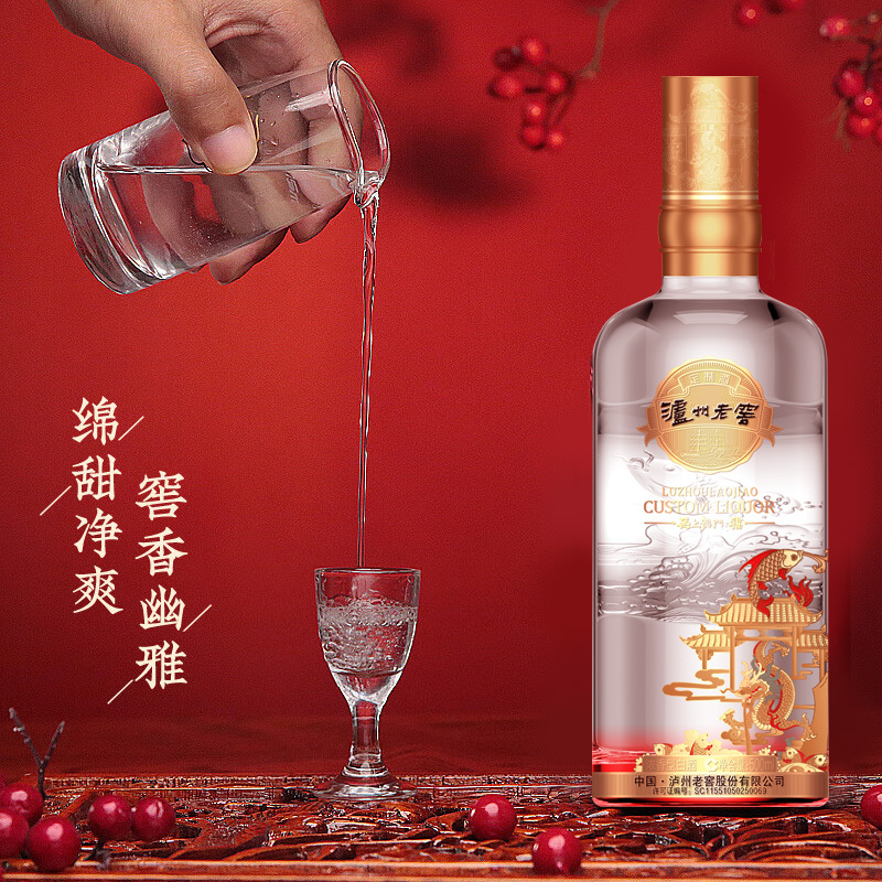 泸州老窖白酒报价_参数_图片_视频_怎么样_问答-苏宁易购