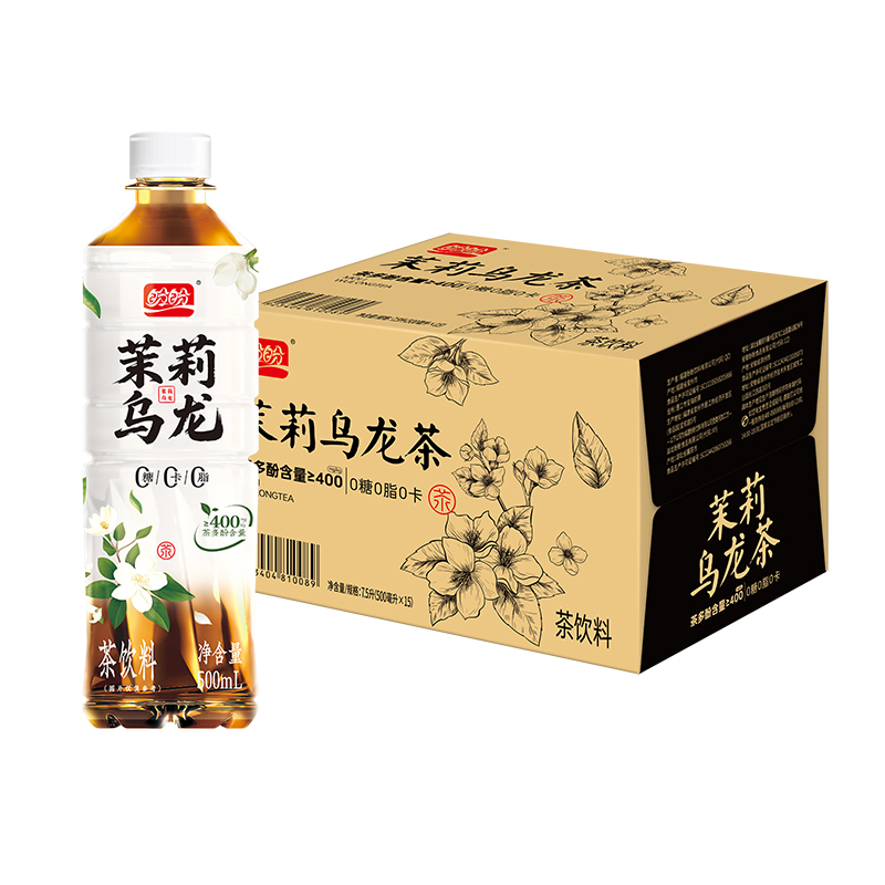盼盼茉莉乌龙茶饮料0糖0脂清爽解渴新配方茶香浓郁低卡健康饮品整箱装