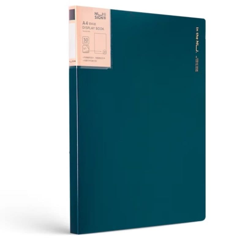 得力纽赛(NUSIGN)编码资料册A4/40页 彩色文件收纳册带页码活页插袋文件夹办公学生用品 海蓝NS191图片