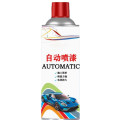 欧妃丝车用自动喷漆/350ML/瓶 中灰 350ml 1瓶