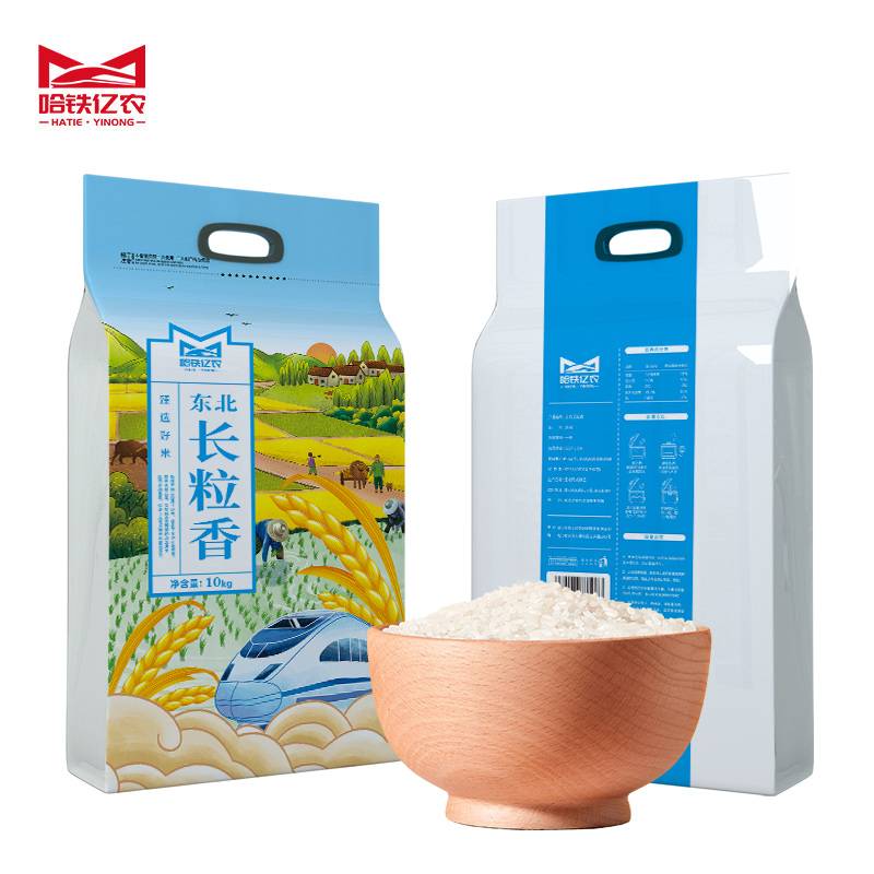 哈铁亿农 长粒香大米 10kg/袋高清大图