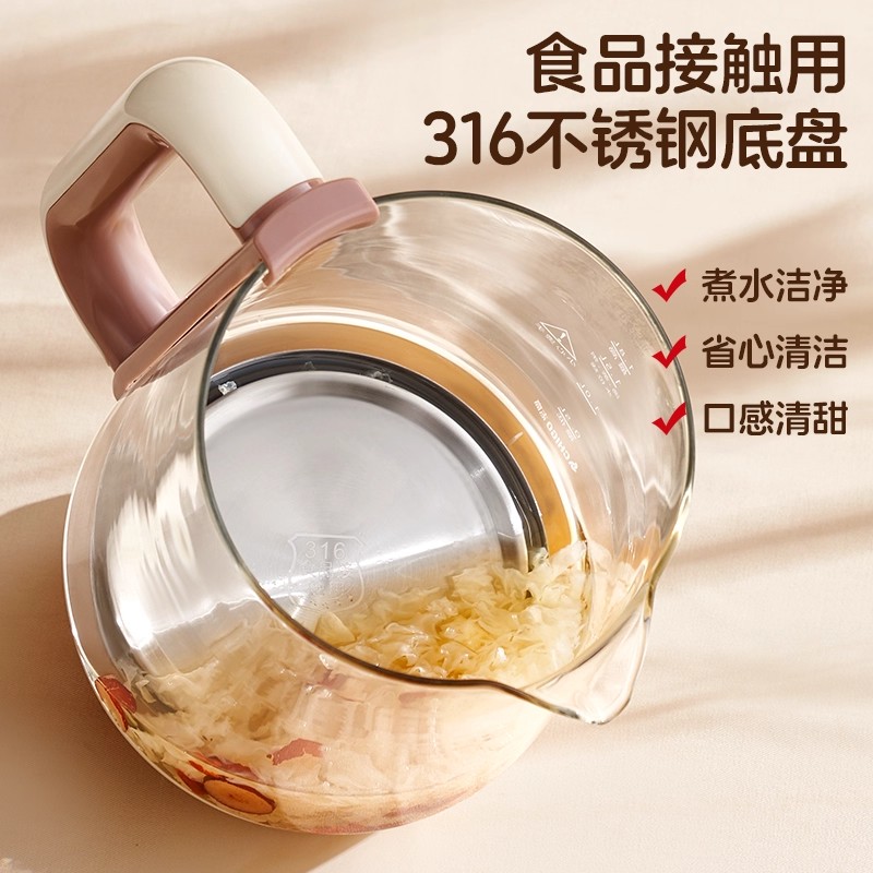 志高恒温电热烧水壶养生壶家用玻璃保温一体自动宿舍小型泡茶专用推荐!1.8L滤网款[316不锈钢胆]多段调温+除垢剂高清大图
