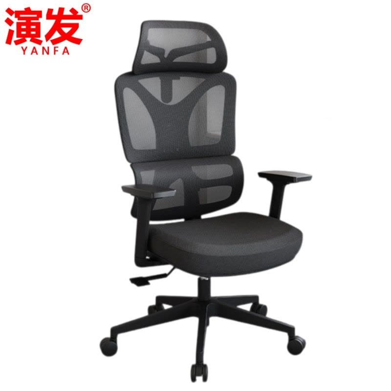演发图片