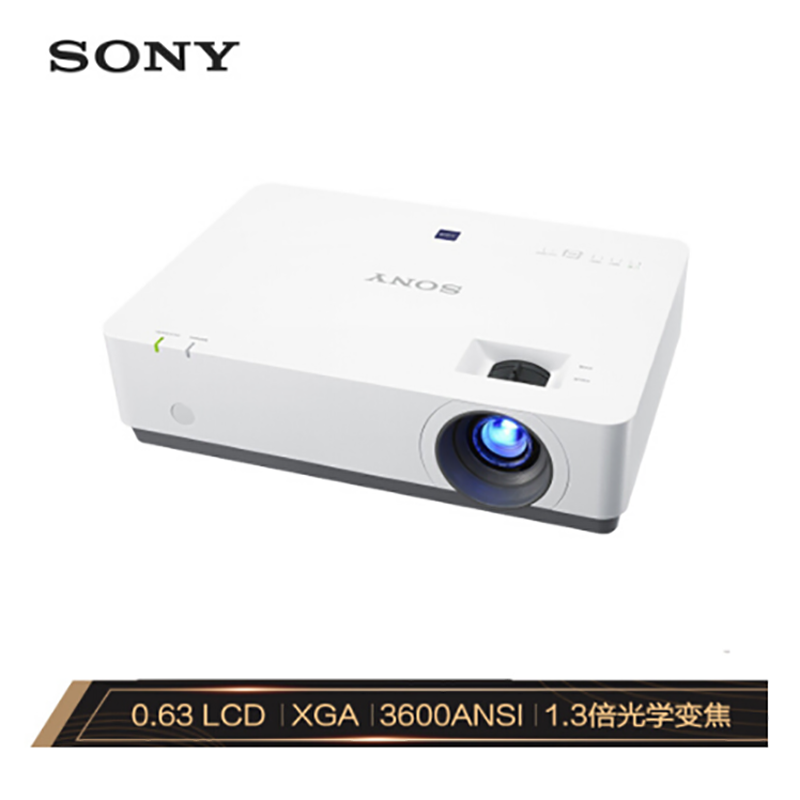 索尼(SONY)VPL-EX453 投影仪 投影机办公 (台)