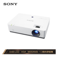 索尼(SONY)VPL-EX453 投影仪 投影机办公 (台)