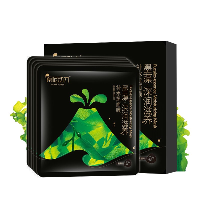 原泥动力墨藻深润滋养补水黑面膜