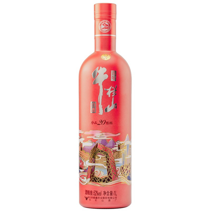 北京牛栏山二锅头52度白酒 珍品陈酿20 珊瑚红 52度1000ml*1瓶