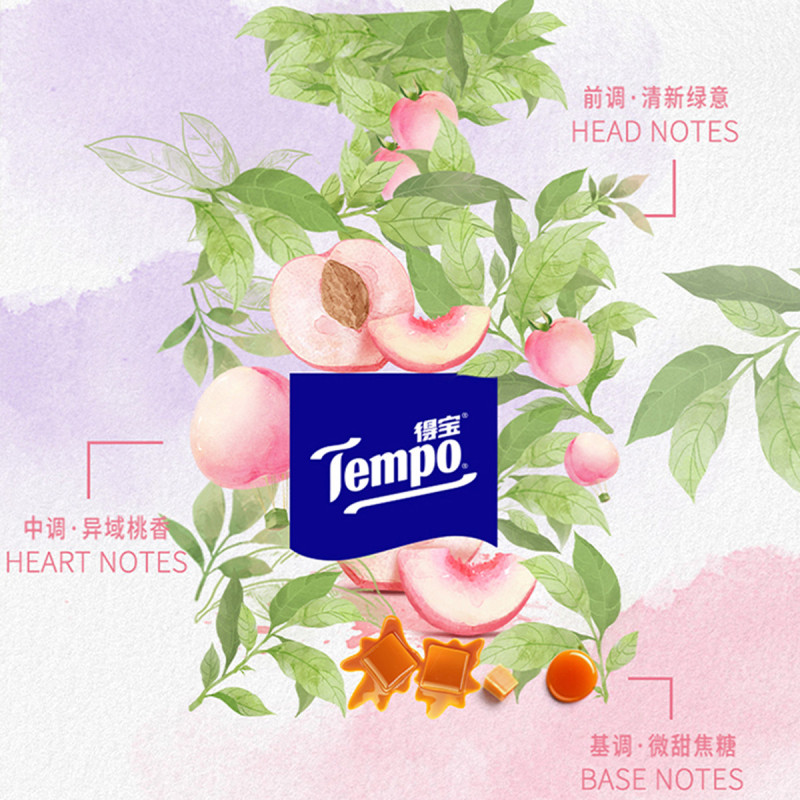 Tempo得宝甜心桃味迷你手帕纸7片12包纸巾 4层加厚外出迷你便携小包装有香卫生纸餐巾纸(新旧包装交替发货)