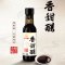 金龙鱼香甜醋150ml*3瓶纯粮食酿造食醋家用酸爽炒菜凉拌蘸饺子泡蒜