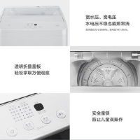 [旗舰店]小米5.5公斤洗衣机家用小型波轮洗衣机小容量宿舍租房全自动波轮迷你洗衣机洗脱一体 XQB55MJ101