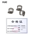 VUC 不锈钢喉箍 14-27mm 个